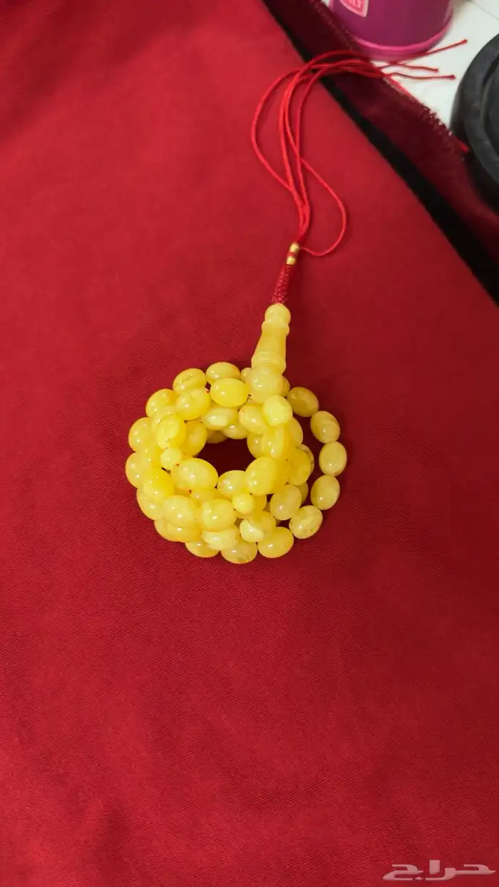 مسباح كهرمان 0