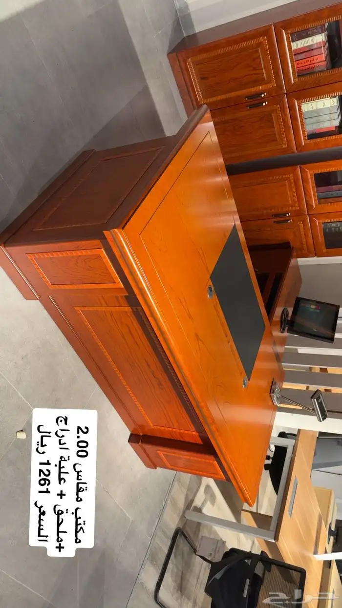 اثاث مكتبي بأسعار التصفية 2