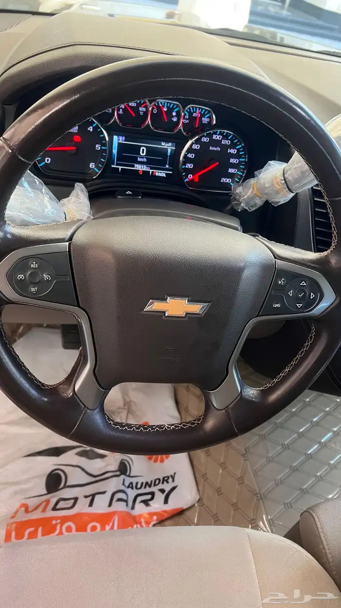 تاهو 2019 مخزن 7