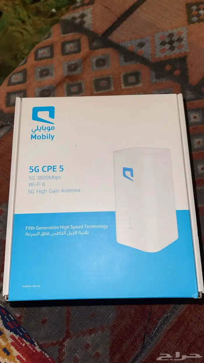 جهاز راوتر موبايلي 5G 0