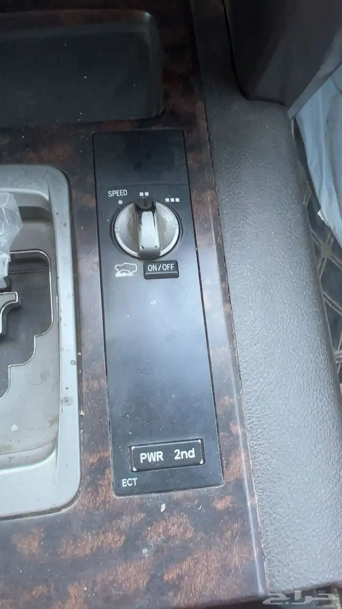 VXR 2011 فل كامل 16