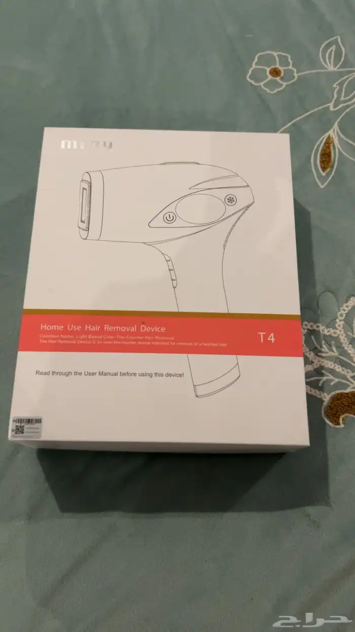 جهاز ليزر ملاي T4 0