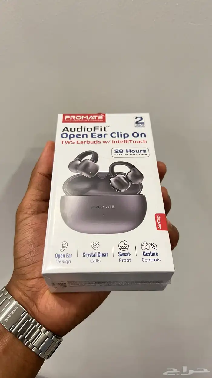 سماعة من شركة برومايت 1