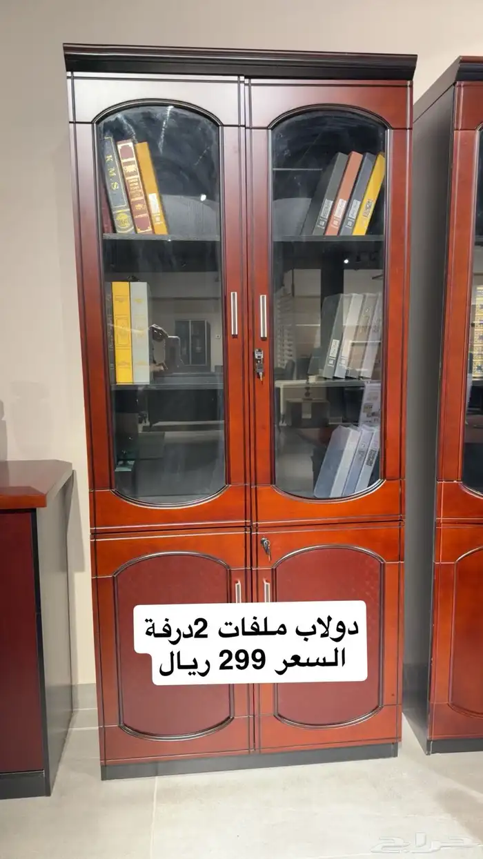 اثاث مكتبي بأسعار التصفية 4