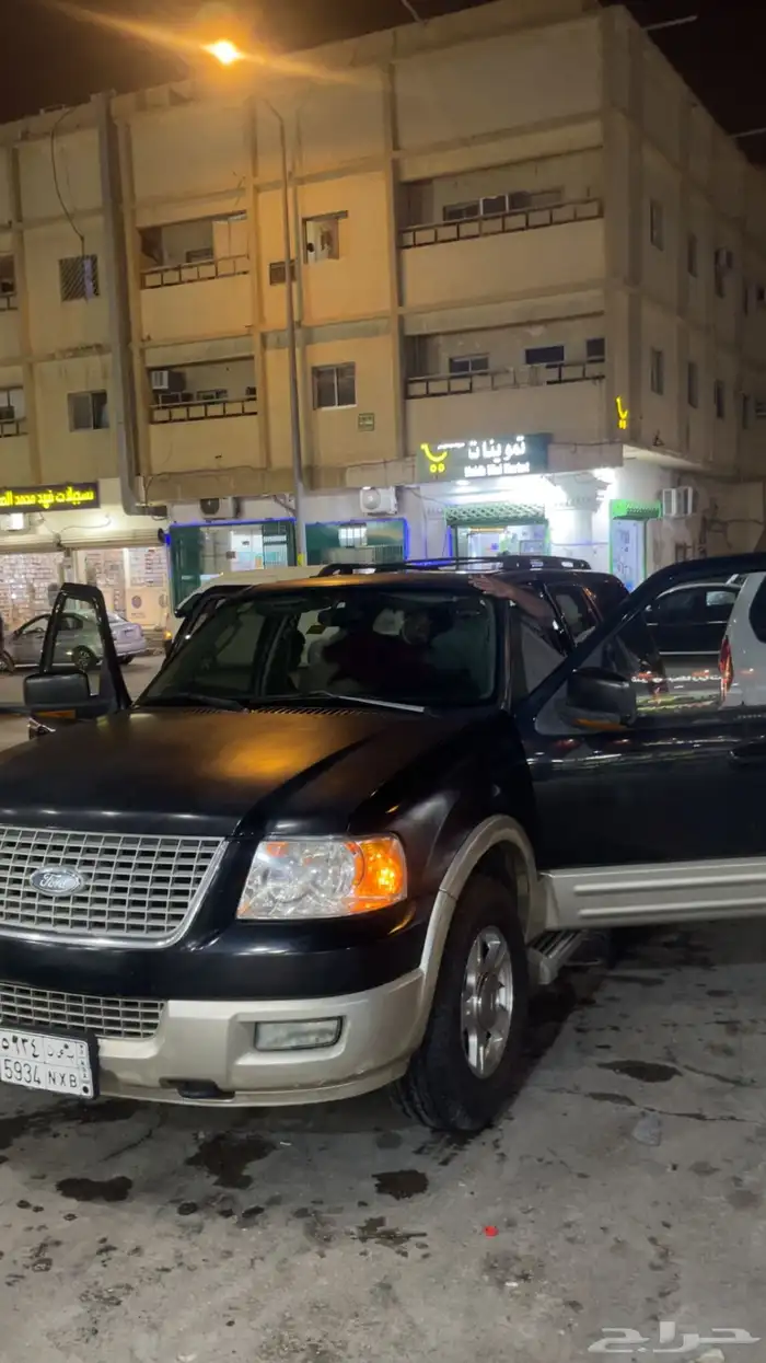 اكسبدشن 2005 فل كامل 7