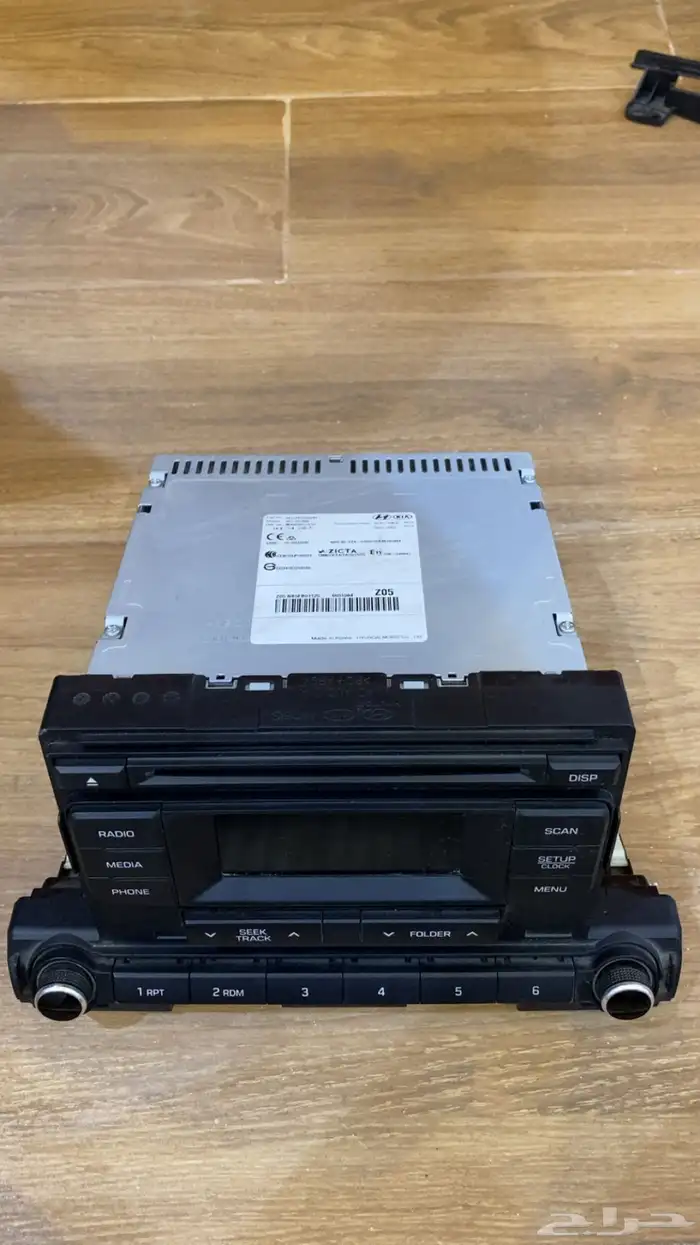 مسجل النترا 2016-2017 1