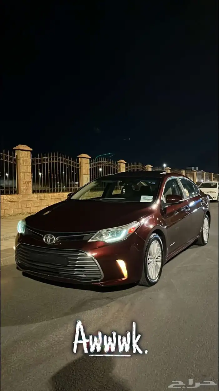 افالون للبيع . 0