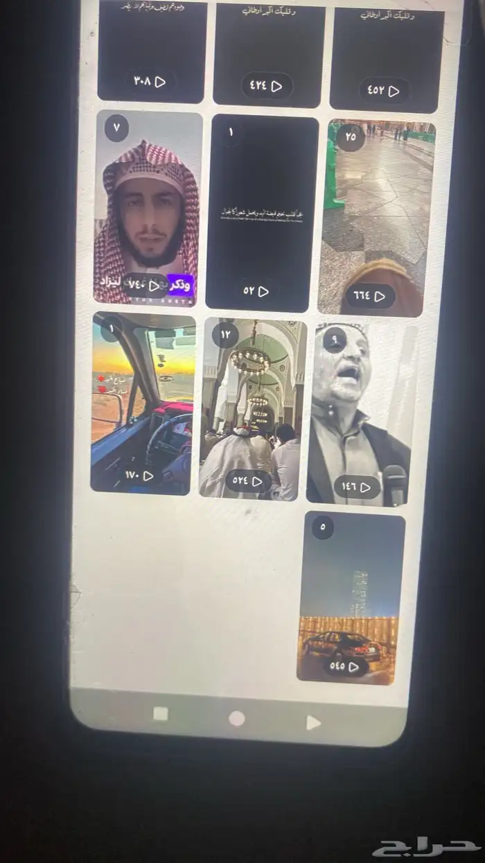 حسابات البيع الموقع الدمام سنابات 16