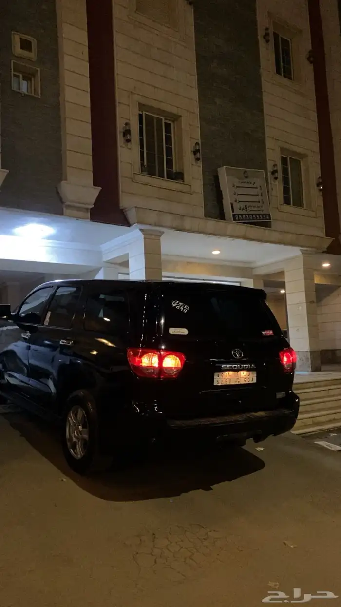 سكويا للبيع 2009 1