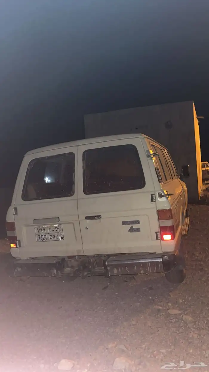 جيب صالون موديل 79 6