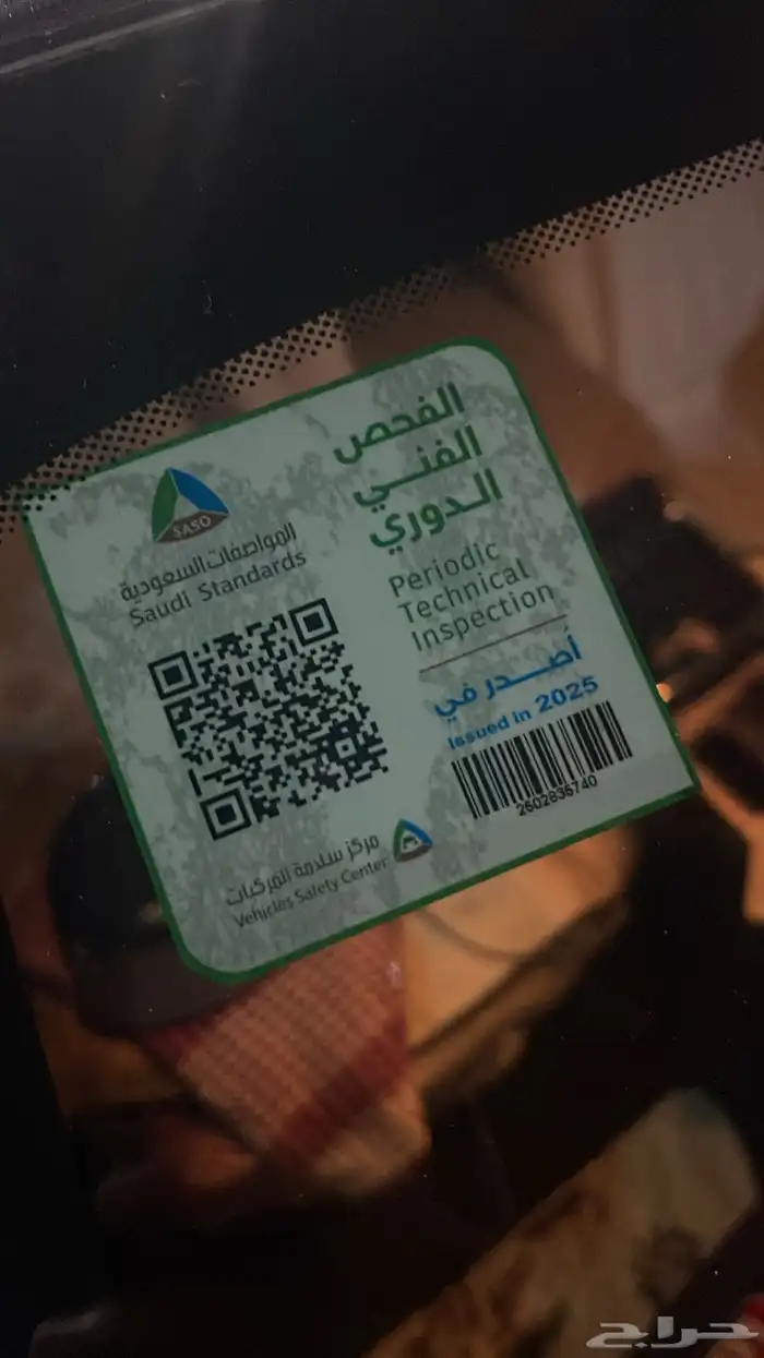 لكزس is 350 2014 17