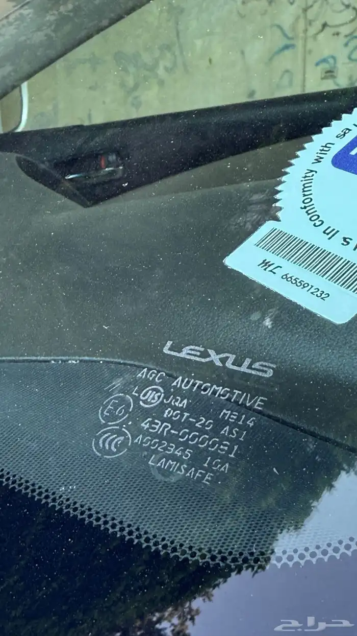 لكزس ES -350- 2012 36