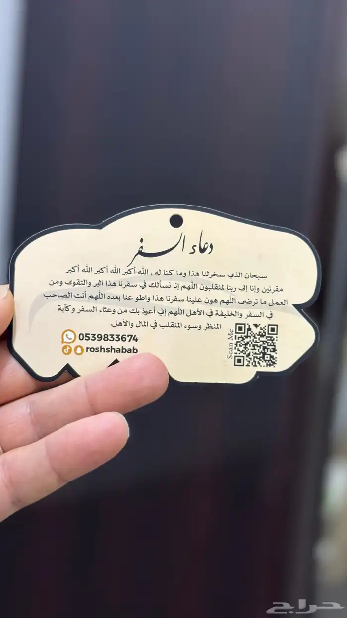 طباعة  مطبوعات  كافة_أنواع_المطبوعات 0