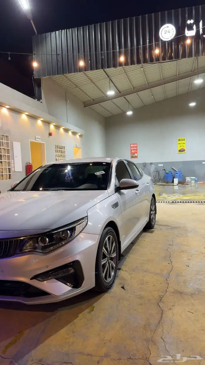 كيا ابتيما مستعمل للبيع 0