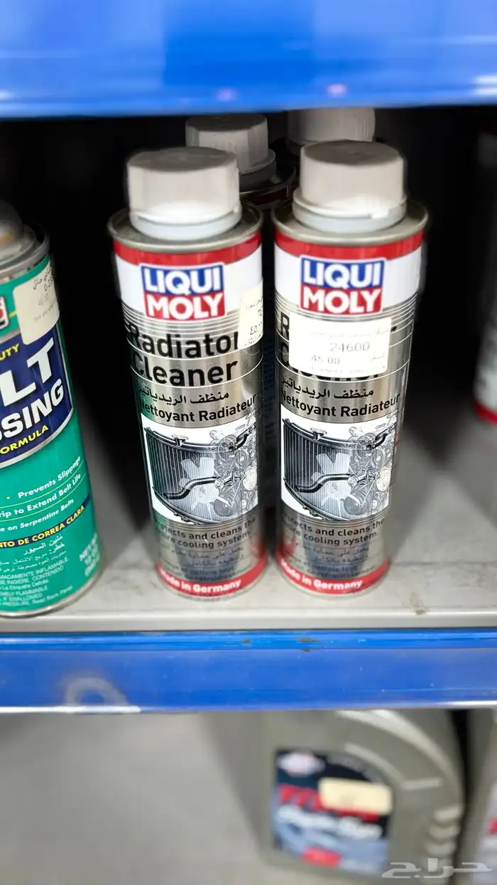 بخاخ صدأ بخاخ تشحيم غراء صمغ منظف شحوم معجون وجه ماء راديتر 3