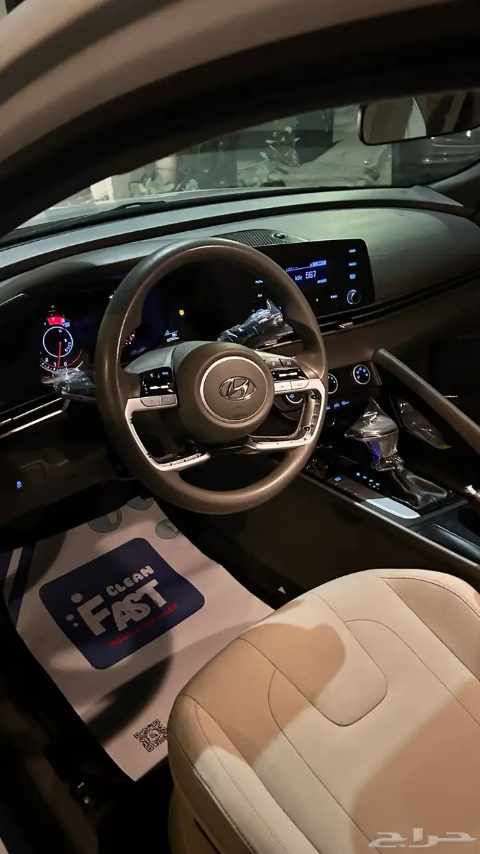 تم البيع الله يبارك ل المشتري 12