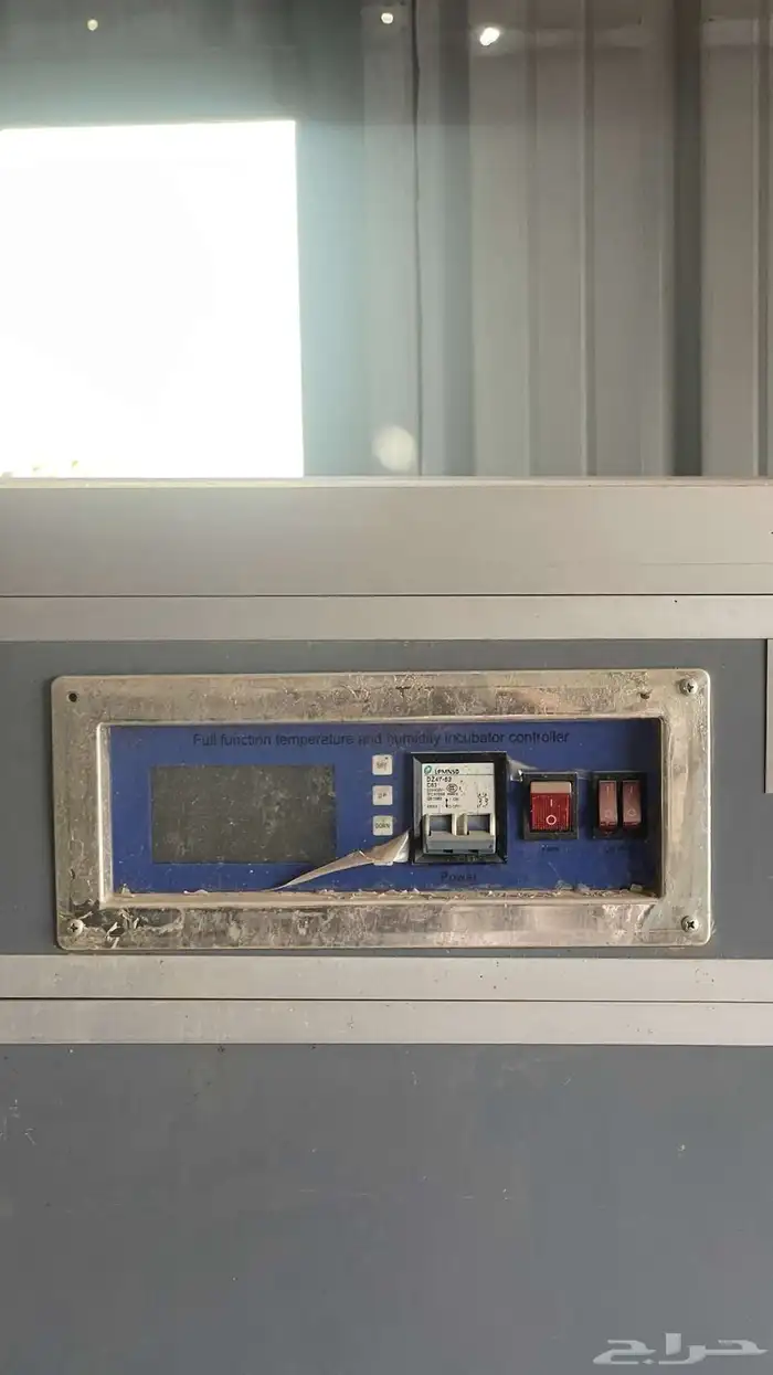 للبيع مشروع انتاج دواجن بالكامل 13