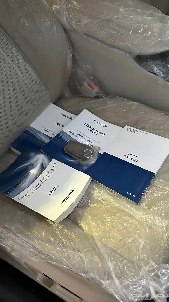 كامري قراندي 2020 20