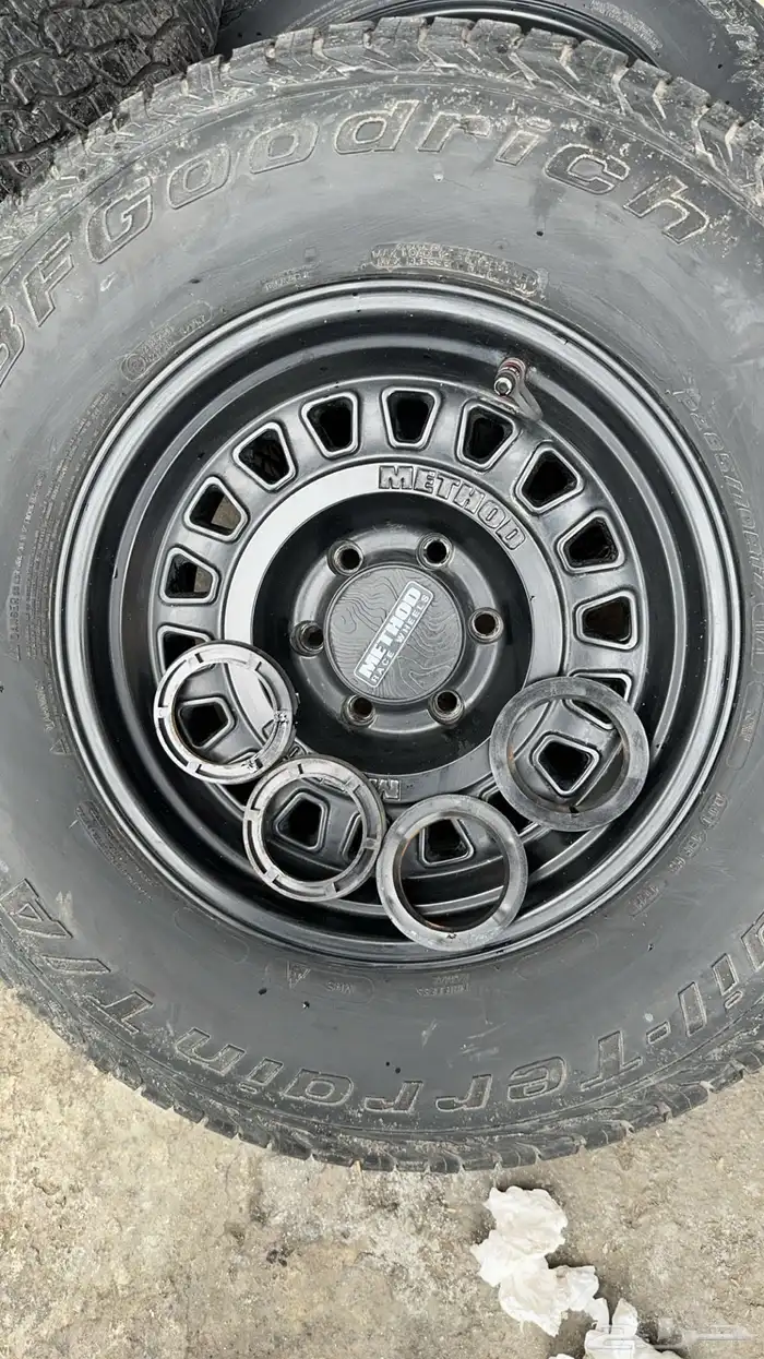 كفرات و جنوط و مساعدات 15