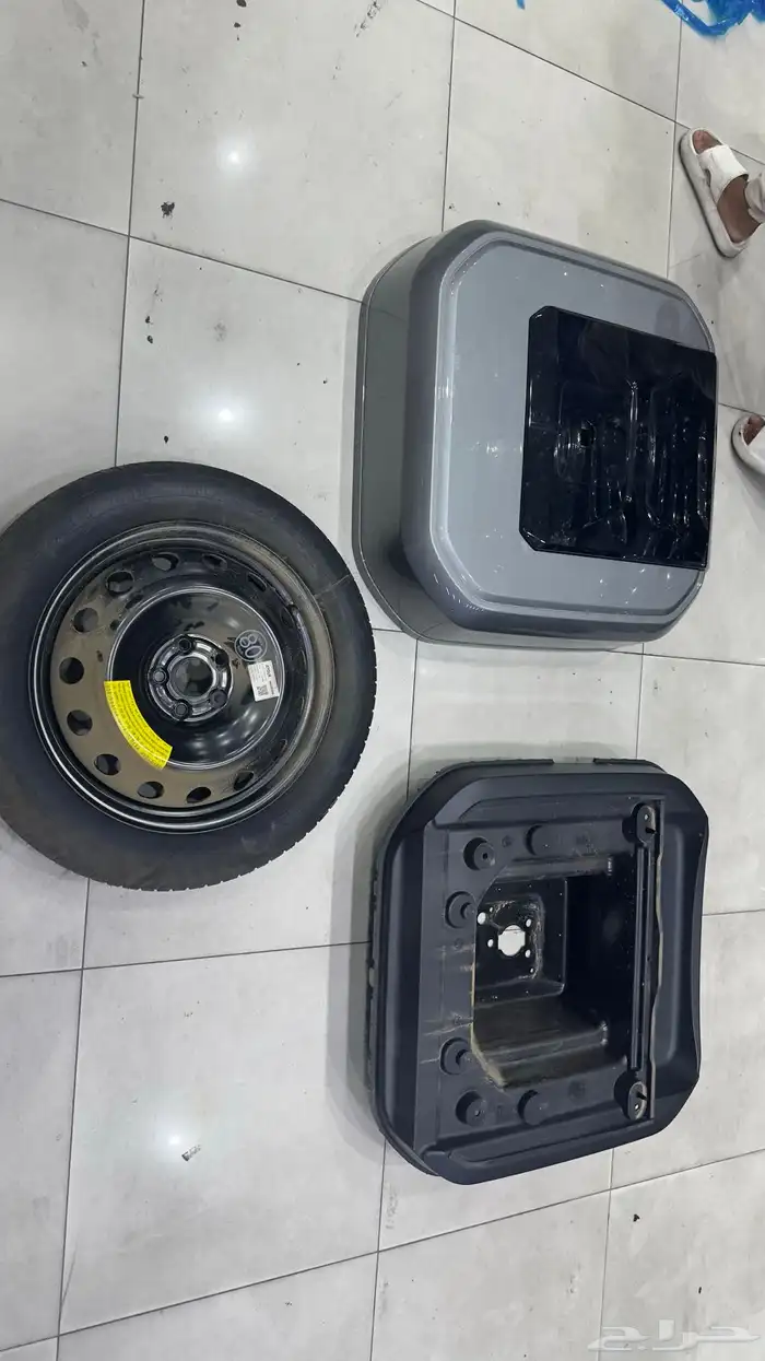 غطاء السير مع اسبير جيتور 0