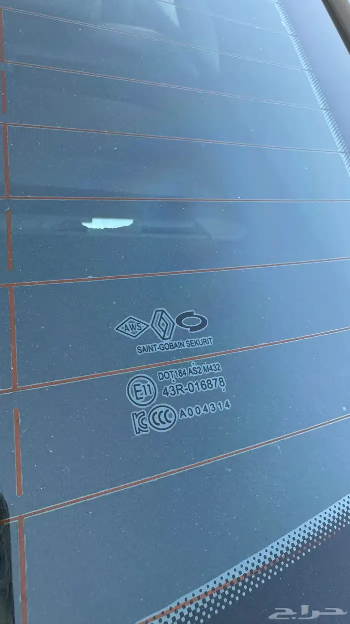 تاليسمان 2018 فل كامل 18