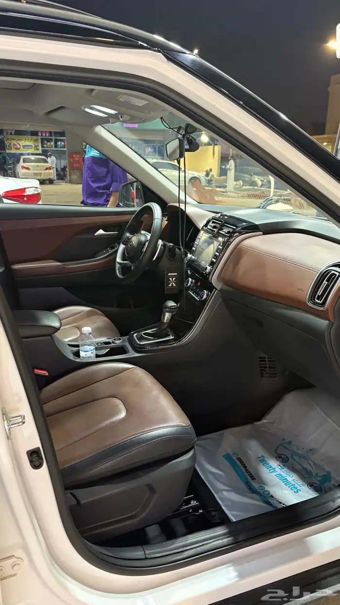 كرتا 2023 فل كامل 12