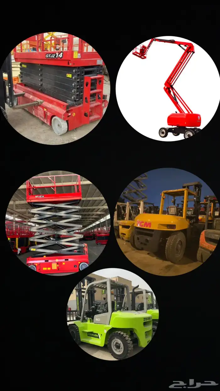 رافعه شوكيه فوركلفت سيزرلفت مان لفت للايجار Forklift 3