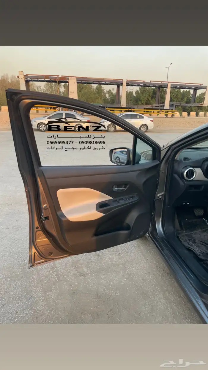 نيسان صني مصدوم 17