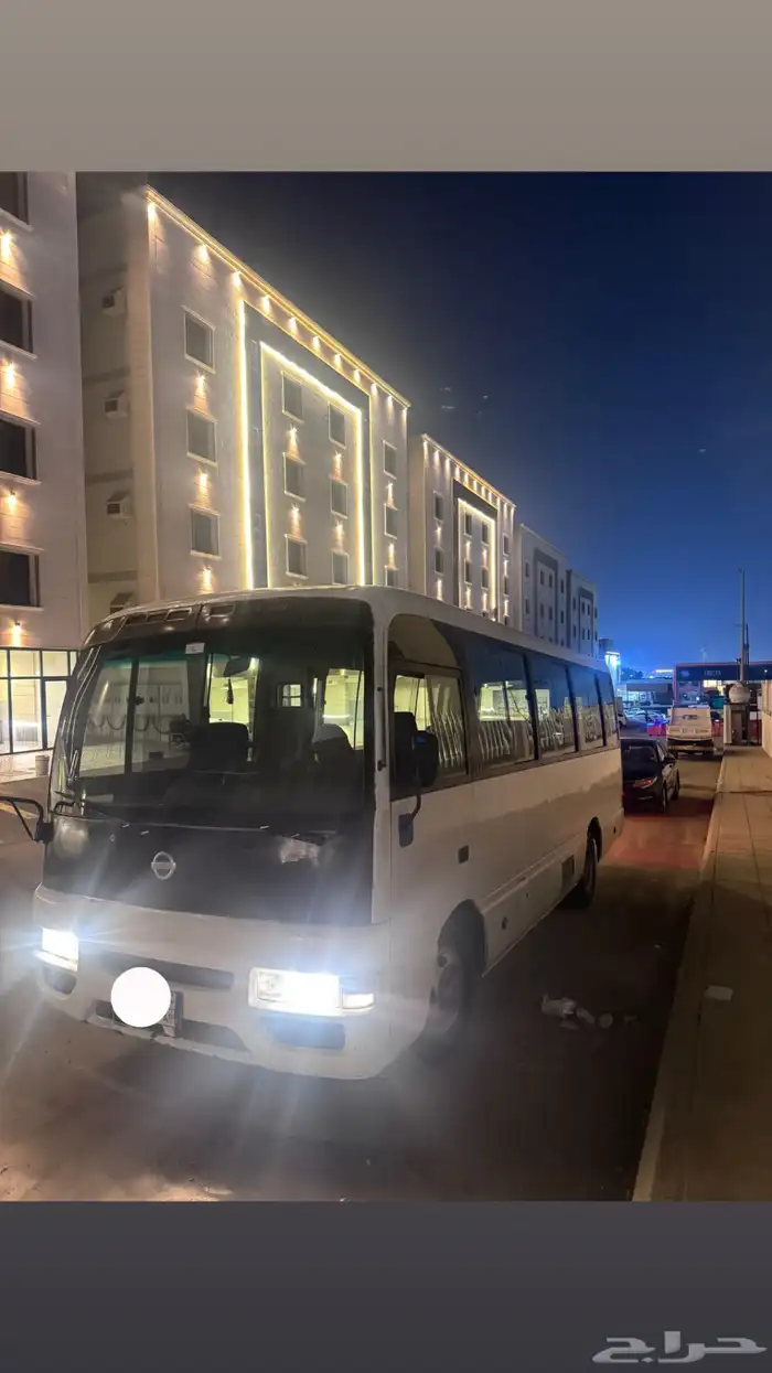 باص نيسان سفليان 1