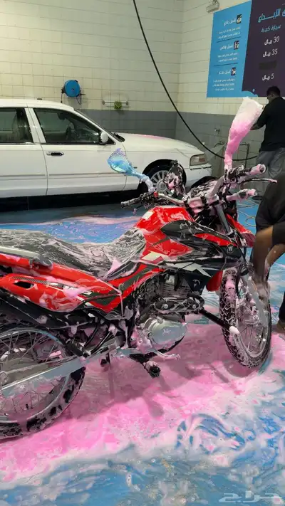 هاوجو mk150 index