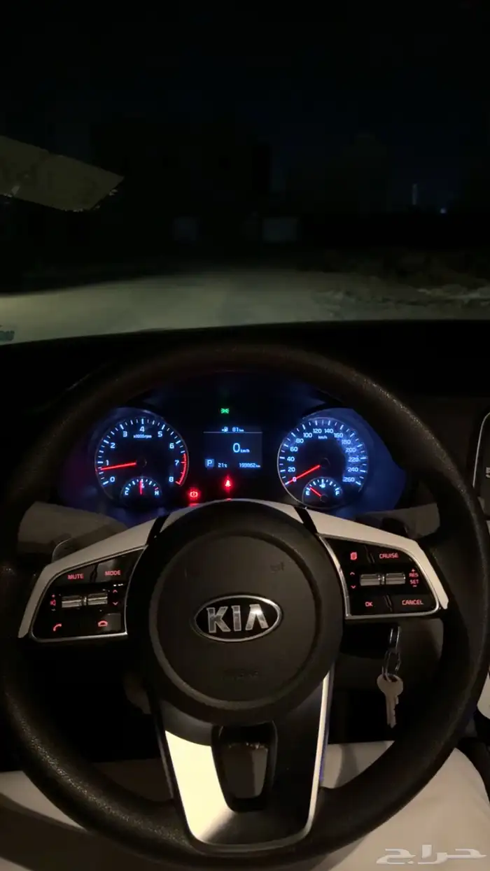 كيا ابتيما مستعمل للبيع 1