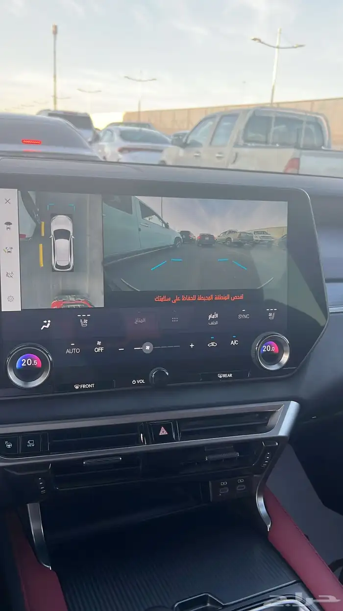 لكزس اف اسبورت 2023 11