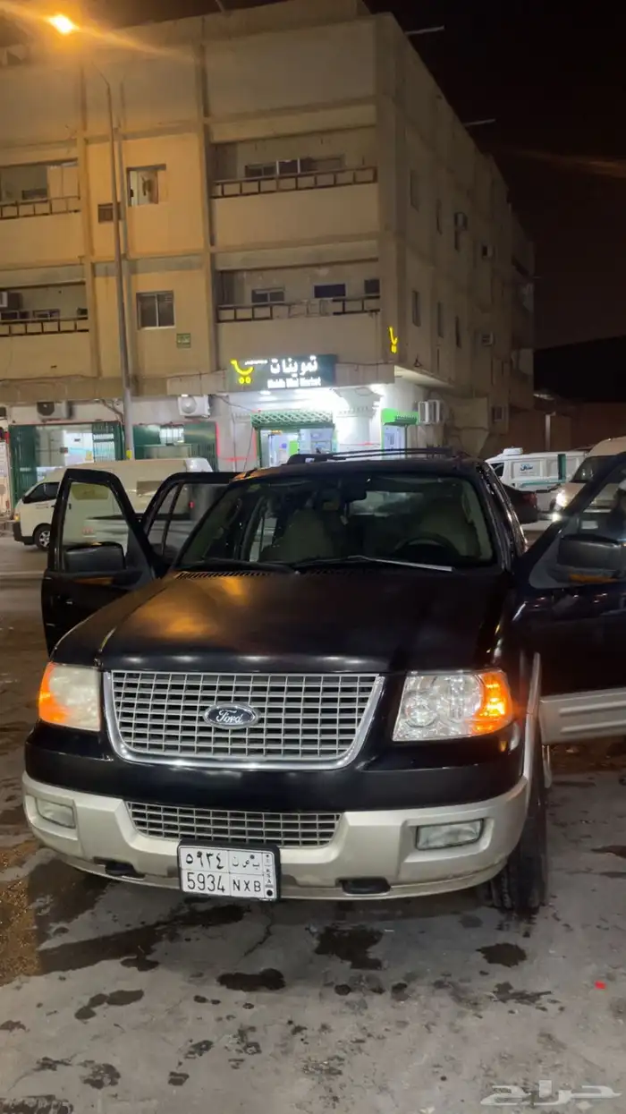 اكسبدشن 2005 فل كامل 6