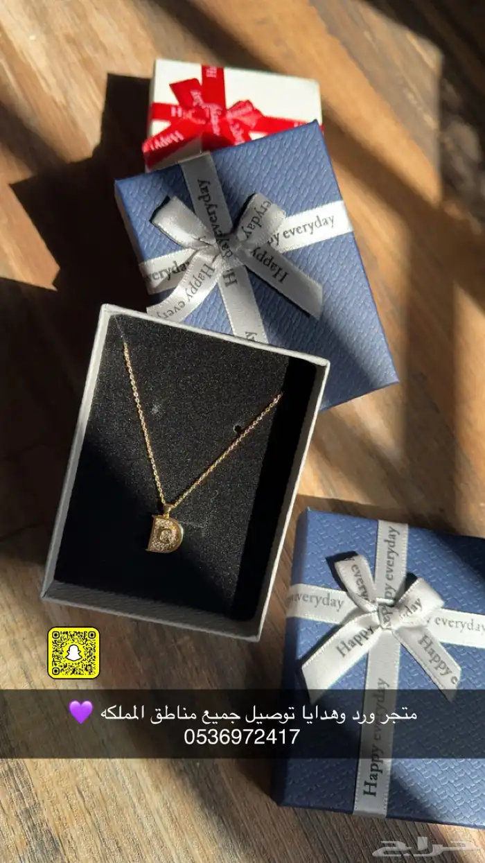 تنسيق وتوصيل ورد طبيعي فاخر متجر هدايا متنوع 3