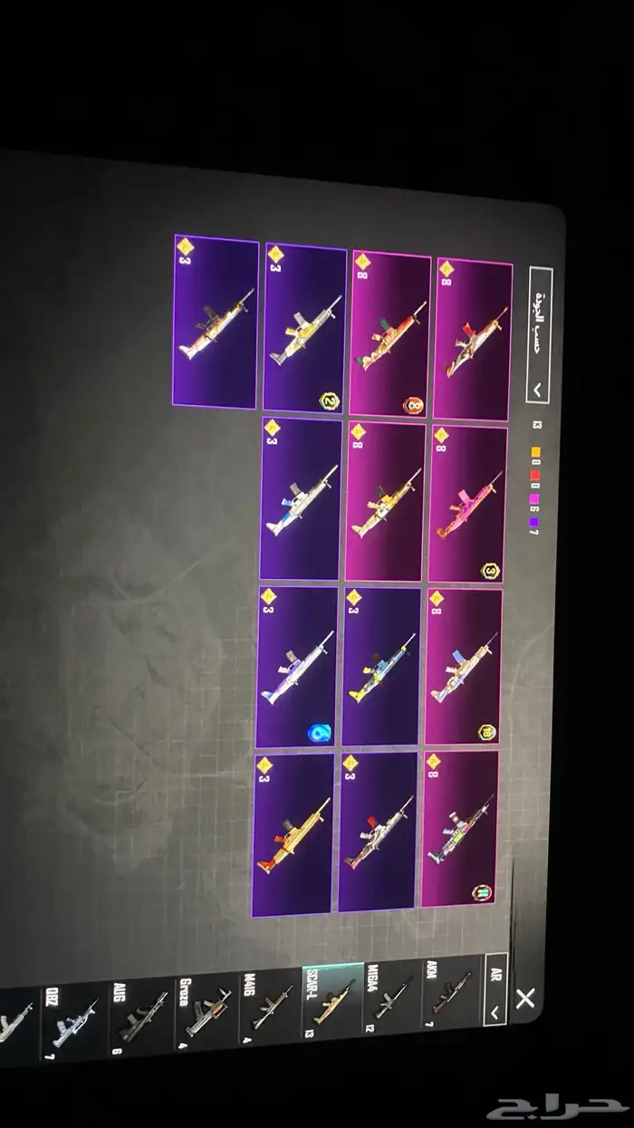 حساب ببجي للبيع 8