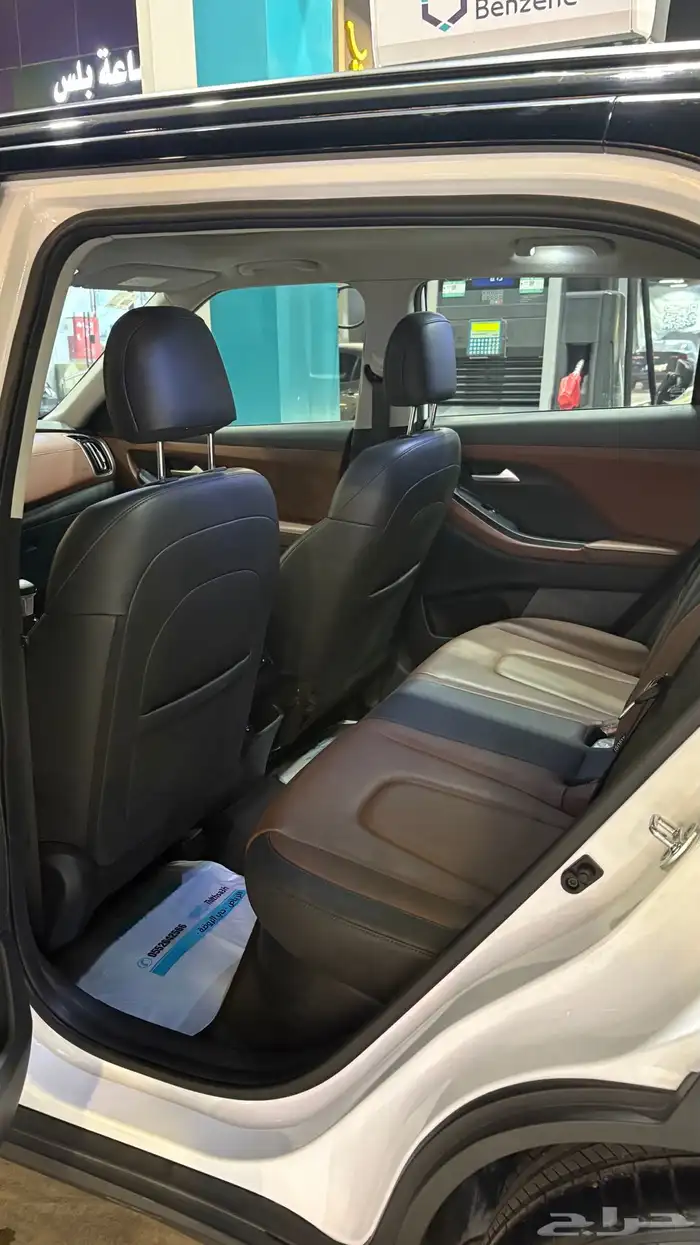 كرتا 2023 فل كامل 5