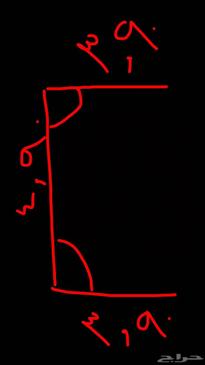 جلسة ارضية وفرشة 3