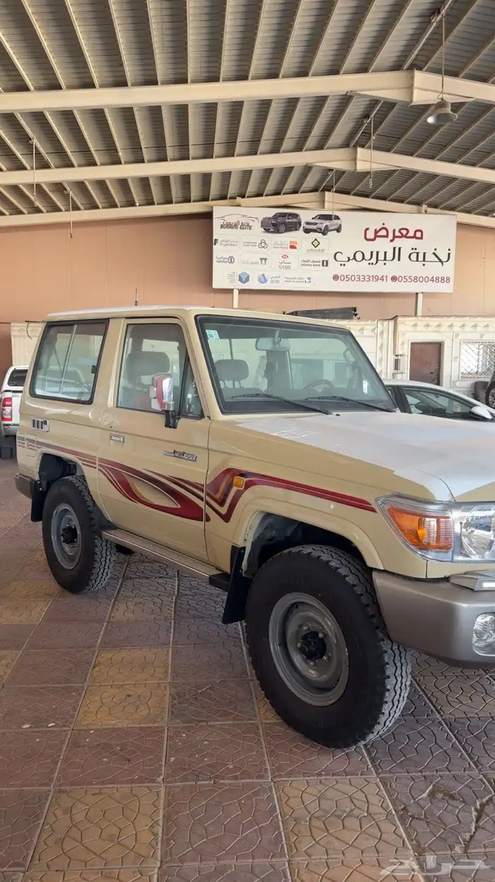 ربع 2013 بريمي بيج 4