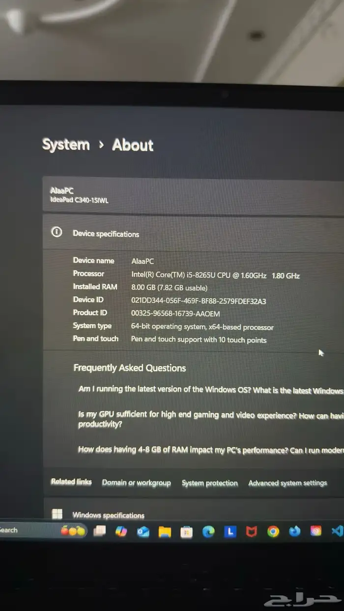 لابتوب لينوفو (IdeaPad C340-15IWL) 5