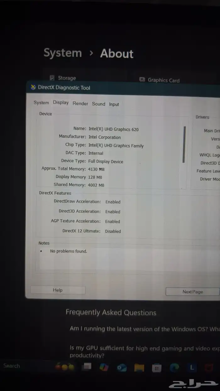 لابتوب لينوفو (IdeaPad C340-15IWL) 6
