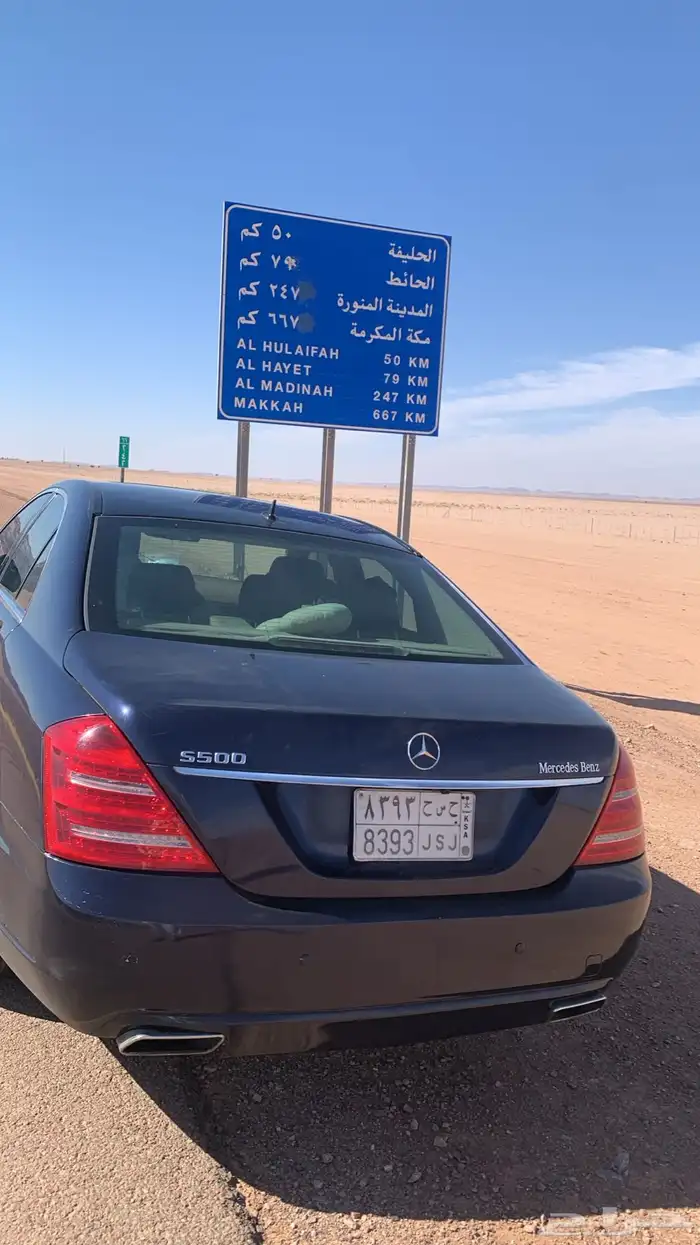 مارسيبدس 2007 نظيف 0