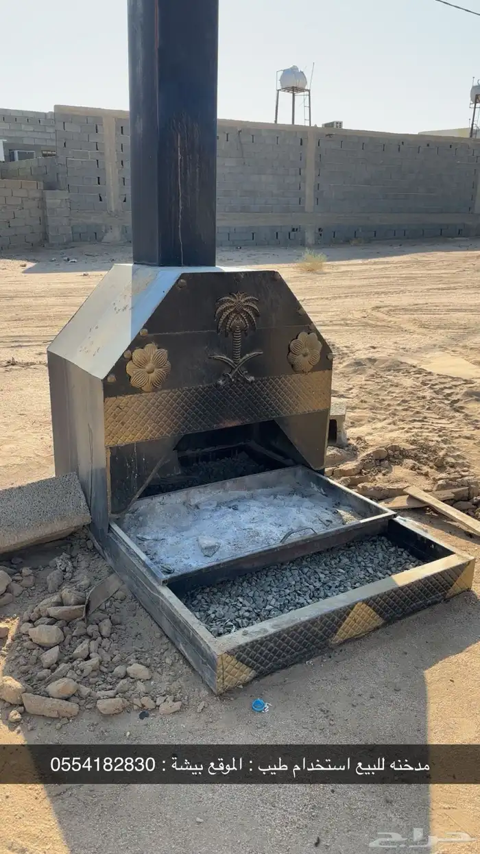 مدخنه نظيفه 1