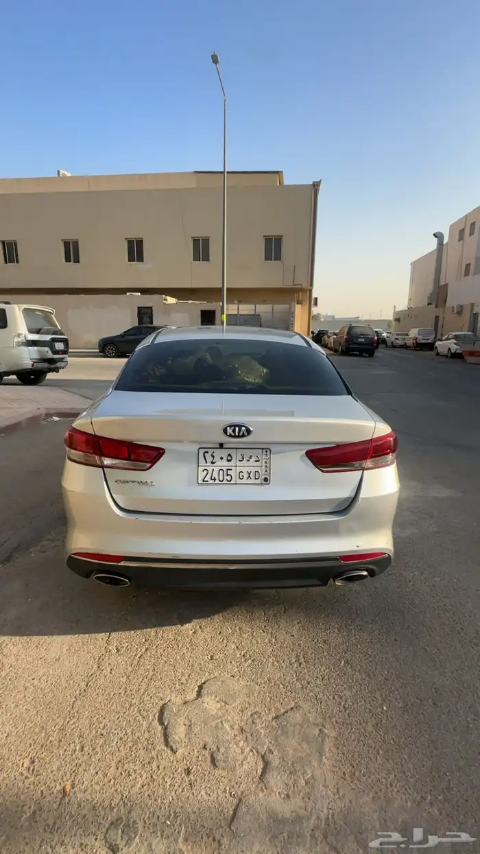 أوبتيما 2018 نص فل 9