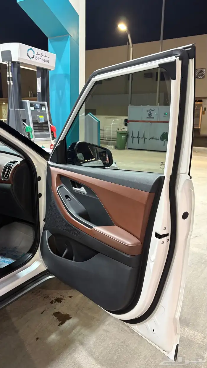 كرتا 2023 فل كامل 13