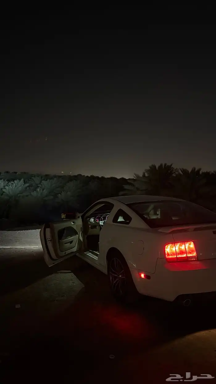 موستنق 2006 مخزن 1