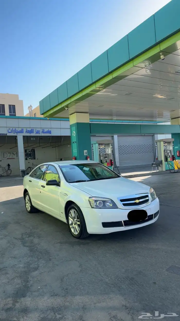 للبيع كابرس 2013 2