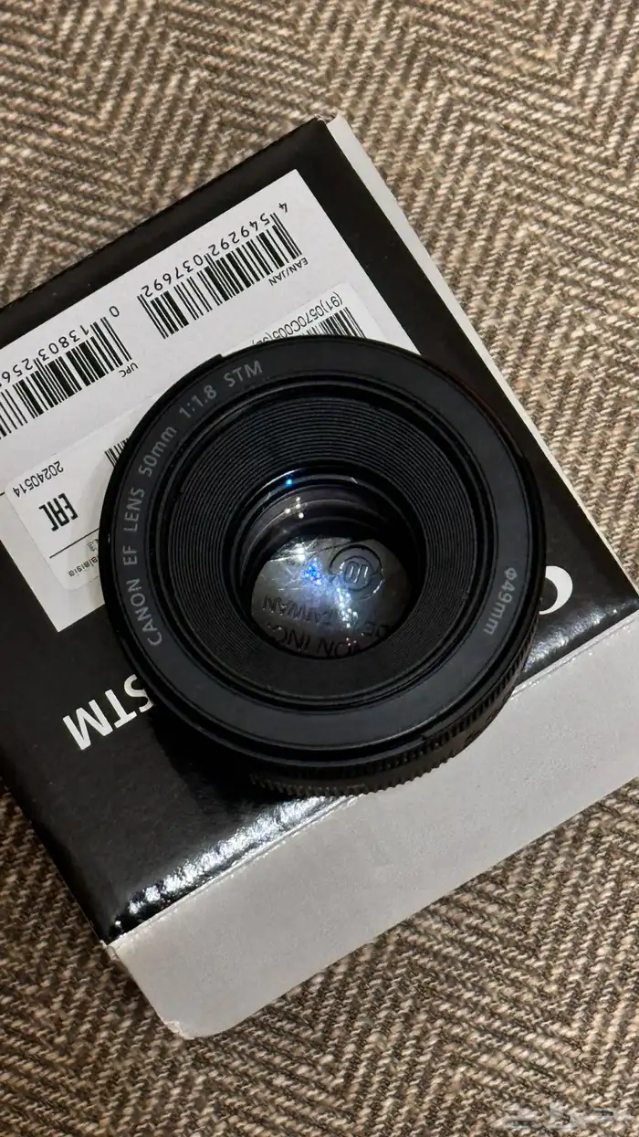 فلاش v1جديد وعدسه 5mm 8