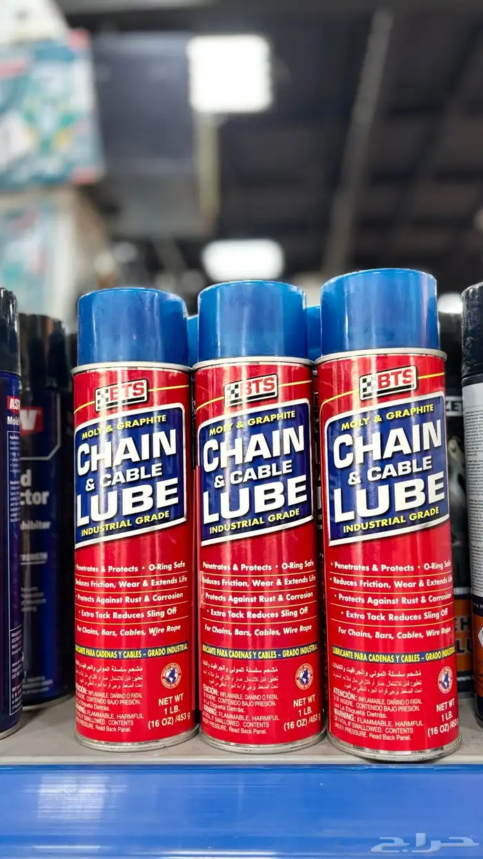 بخاخ صدأ بخاخ تشحيم غراء صمغ منظف شحوم معجون وجه ماء راديتر 7