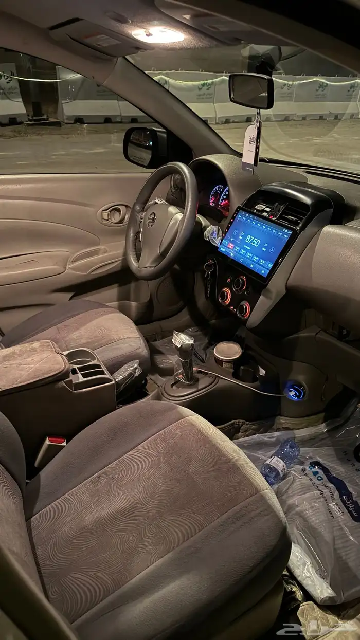 صني 2019 نظيف 7