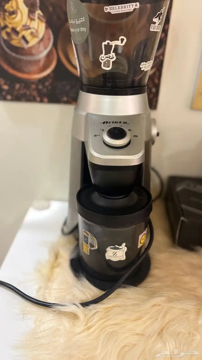 مطحنة قهوه 1